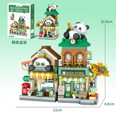 Трансграничные товары для Amazon: Tumu Street View Hot Spring Little Bear Flower Shop Bookstore House, маленькие частицы, обучающий сборный строительный конструктор, декоративный - 10