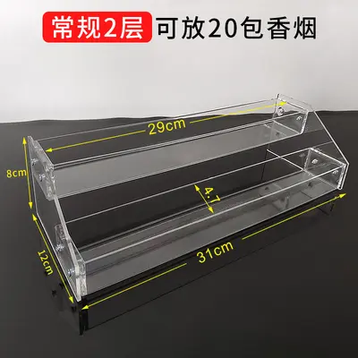 Multi-Tier Transparent Acrylic Cosmetics and Nail Polish Display Rack - 7