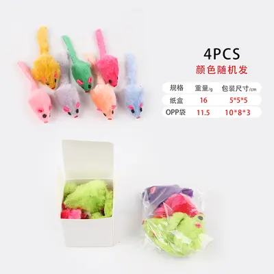Boxed Cat Toy Set with Sisal Mice and Feather Teasers - 13