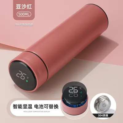 智能保温杯不锈钢商务礼品杯水杯轻奢高级感保温杯男士专用批发 - 12