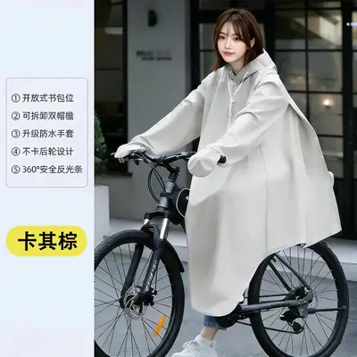 Raincoat bicycle mountain fashion long student single full body thickened adult electric vehicle male and female bicycle poncho - 11