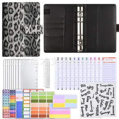 Leopard Print A6 Loose-Leaf Planner and Accounting Notebook - 12