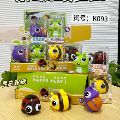 Creative Bulging Eye Dragon Stress Relief Squeeze Toy