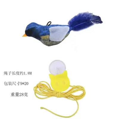 Realistic Squeaky Mouse Cat Toy with Sound and Catnip - 8