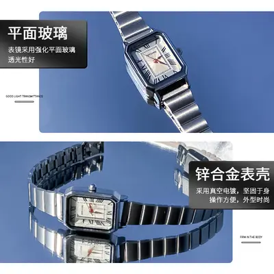 Minimalist women's watch, quartz, small square dial