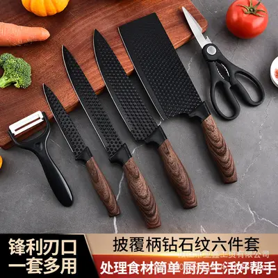 跨境刀具套装肥仔柄木纹披覆六件套厨房套刀带瓜刨彩盒装现货批发