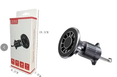Magnetic Car Phone Holder for Air Vent and Dashboard, Strong Magnetic Hold - 13