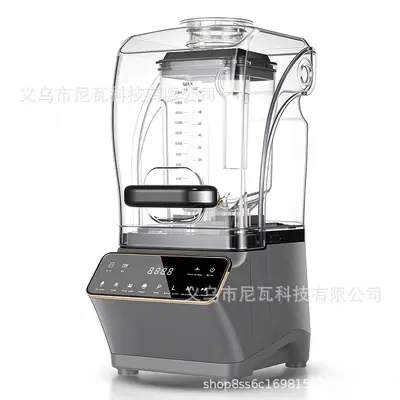 跨境沙冰机RAF家用隔音带罩低音榨汁破壁机碎冰机blender搅拌机