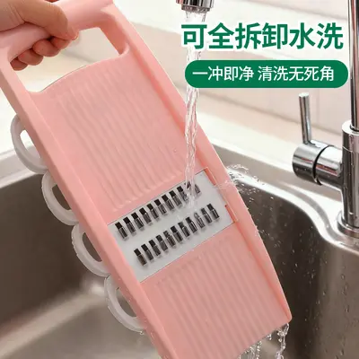 多功能切菜神器不锈钢家用土豆擦丝器厨房工具适合初学者的刨丝器