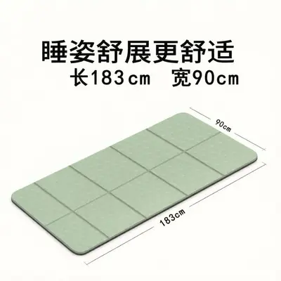 TPE yoga mat foldable, non-slip, odorless, 6mm thick - 5