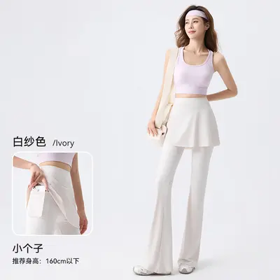 防走光带屁帘瑜伽裤女秋新款外穿高腰收腹微喇假两件运动鲨鱼裤 - 8