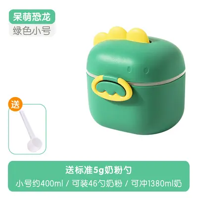 Baby Formula Storage Box, Portable, Compartments, Moisture-Proof - 7