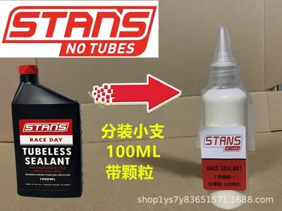 STANS NO TUBES Герметик для ремонта бескамерных велосипедных шин - 9