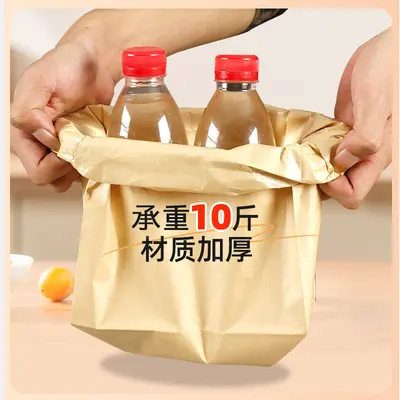 Grease-Proof Kraft Paper Bread Bag with Square Bottom - 3