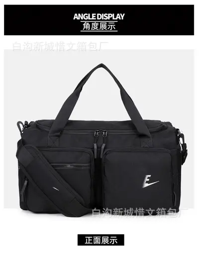 Contrast-color sports bag, lightweight, large-capacity travel luggage - 11