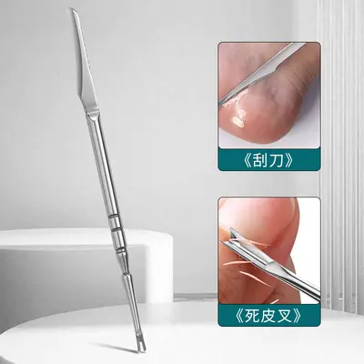 Pedicure Tool Set Stainless Steel Double-Headed Mirror - 9
