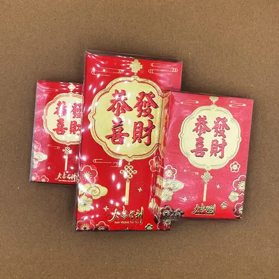 Hong Kong Version 18-Piece Set Bright Red Box Packaging Red Envelopes Chinese New Year Traditional Soft Lai See Packets Large Medium Small Red Envelope Bags