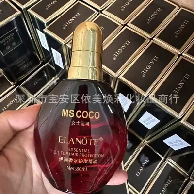 Yilan Perfume Стойкий аромат Средство для ухода за волосами Эфирное масло для волос Придаёт блеск сухим и пушащимся волосам Восстанавливает для мужчин и женщин Для вьющихся и прямых волос Разглаживает Несмываемый уход - 4