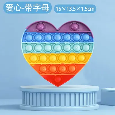 Rainbow Stress Relief Press and Play Wooden Educational Toy - 9