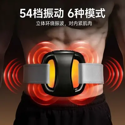 Mini Fascia Gun Massager with Dual Ring, for Abdomen and Waist, Portable