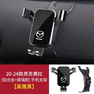 Mazda 3, Axela, Atenza, 6 Ruiyi, CX4, CX5, CX8, CX30 Uyumlu Araca Özel Telefon Tutucu - 6