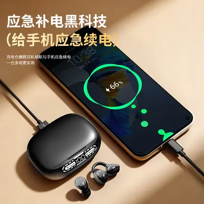 Grenzüberschreitendes 2-in-1 kabelloses Bluetooth-Ohrhörer-Clip-Ohr-Schlaf-Langzeittragekomfort schmerzfrei lange Akkulaufzeit Rückwärts-Laden Dual-Verbindung - 4