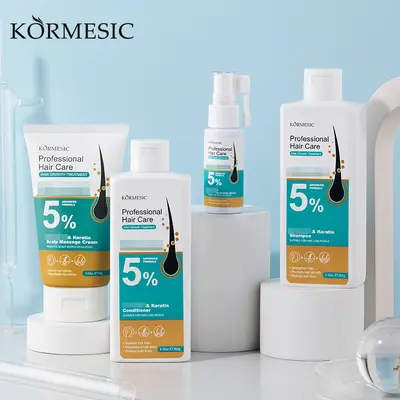 KORMESIC角蛋白还原护发素角蛋白发洗护发Hair growth serum