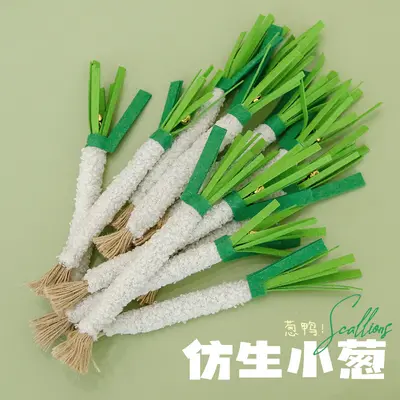 Xiduo Fish Orijinal Tasarım Ahşap Tianle Leek Kedi Kendi Kendine Eğlence Oyuncağı, Simüle Sebze, Kediler için Dayanıklı Çiğneme Oyuncağı.