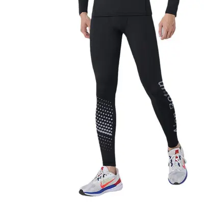 Herren Winter-Kompressionshose, gefüttert, Training