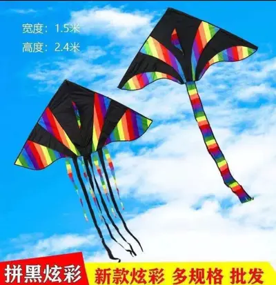 Kinderdrachen, handgefertigter Schmetterling, siebenfarbig, Weifang - 12