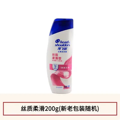 Head & Shoulders Anti-Dandruff Shampoo, Lemon Fresh - 10