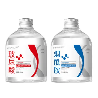 Hyaluronik asit niacinamide nemlendirici özü yağsız - 9
