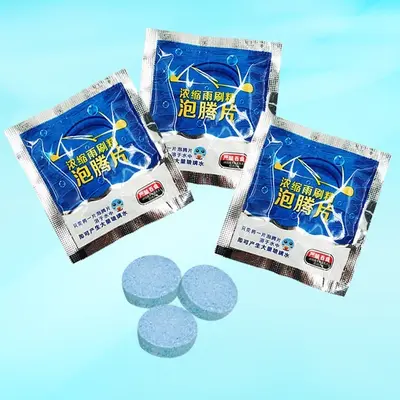 Solid Windshield Washer Concentrate, Effervescent Tablets, Car Glass Cleaner - 2