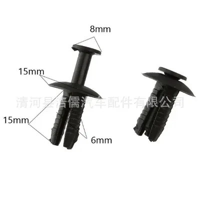 Automotive Nylon Plastic Clips for Fender Liners