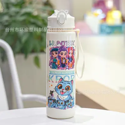 Cartoon-Trinkflasche mit Strohhalm, Pop-up-Deckel und Tragegriff - 10