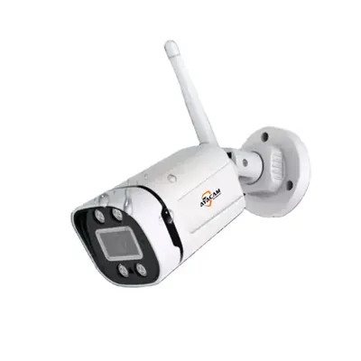 Круглосуточная камера KIT WIFI set kamera