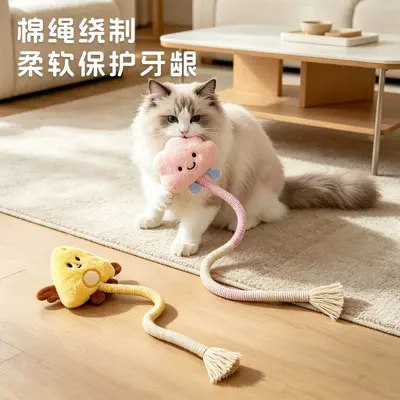 Cat Toy with Chew Rope and Catnip, Self-Play Teaser Wand - 3