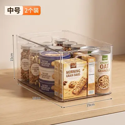 透明收纳盒长方形塑料储物筐厨房冰箱零食桌面整理盒带手柄可叠加 - 11