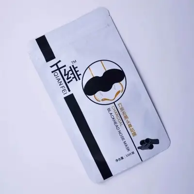 Qianfei Peel-Off Nose Strips Blackhead Remover, 10 Pieces