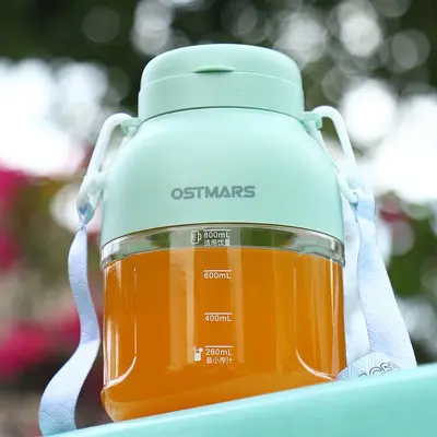 OSTMARS portable cordless electric juice cup - 2