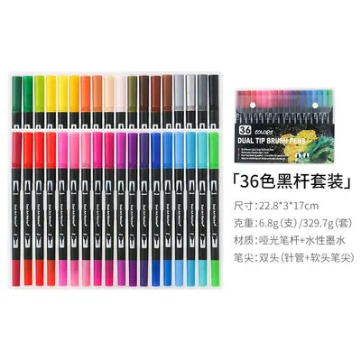 Doppelspitzig Aquarellstift-Set grenzüberschreitend Kunsthakenstift 168 Farben weiche Spitzen waschbar Malstift exklusiv auf Amazon erhältlich - 9
