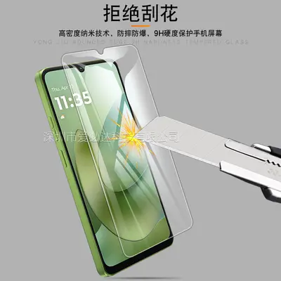 Panzerglasfolie für Moto G06 Power, HD mit Anti-Fingerabdruck-Beschichtung