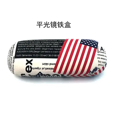 Bulk spot anti-stress eyeglass case leather case sunglasses case eyewear packaging box accessories mirror cloth EVA eyeglass case