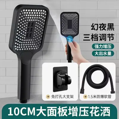 Yükseltilmiş duş başlığı seti, basınç artırıcı, banyo ısıtıcısı ile - 10