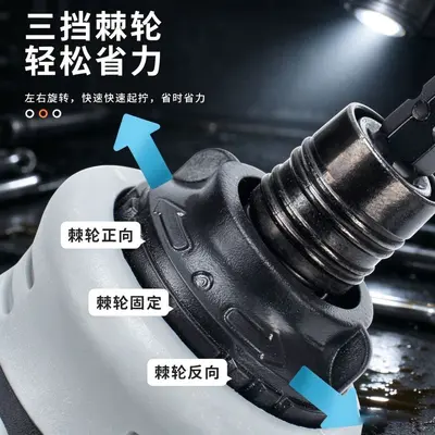 Semi-Automatic Dual-Head Telescopic Screwdriver Set