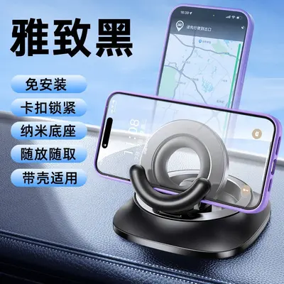 360° Rotating Auto-Clamp Car Phone Holder with Wireless Charging, Dashboard Mount - 11