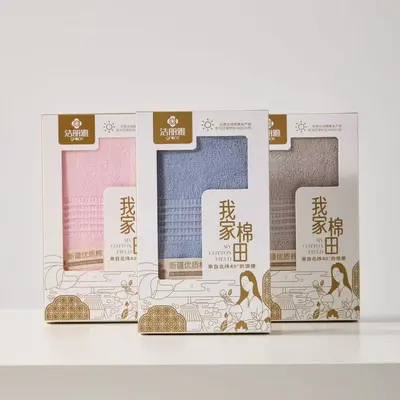 Jieliya 100% Baumwolle Klasse-A Handtuchset