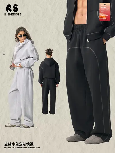 Men's Sweatpants, 350G Fleece, Contrast Color, Elastic Waist, Wide Leg