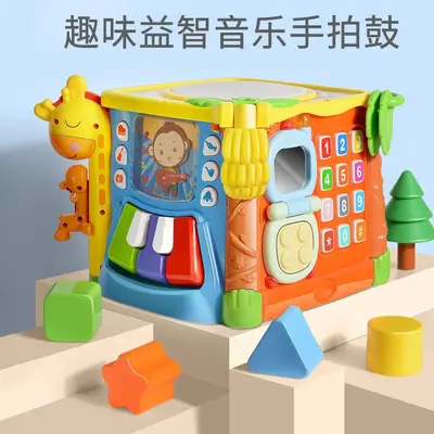 Six-Sided Multifunctional Educational Game Table, Chinese-English