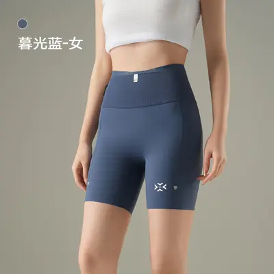 Youwei Kangaroo Pants 4.0 Bel Çantalı Spor Şortu, Saklama Alanlı, Nem Emici Koşu Pantolonu - 10